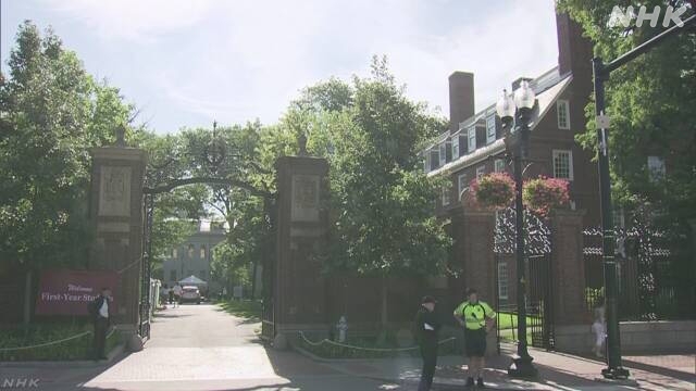 Trump moves to end federal contracts with Harvard, reports say