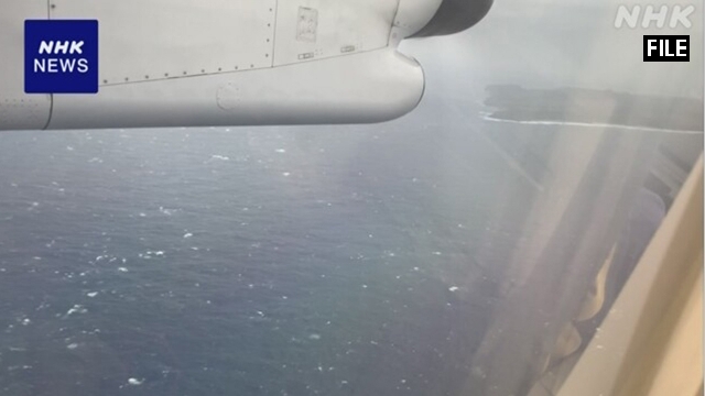 Japanese govt. confirms China has removed last buoy from Japan's EEZ