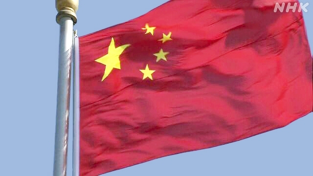 China says buoy removal from Japan exclusive economic zone as regular checkup