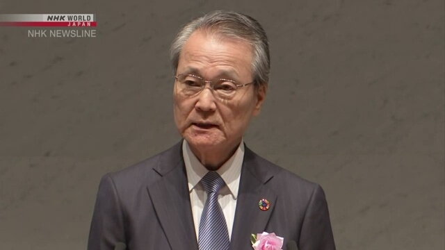Japan's leading business lobby gets new chairman