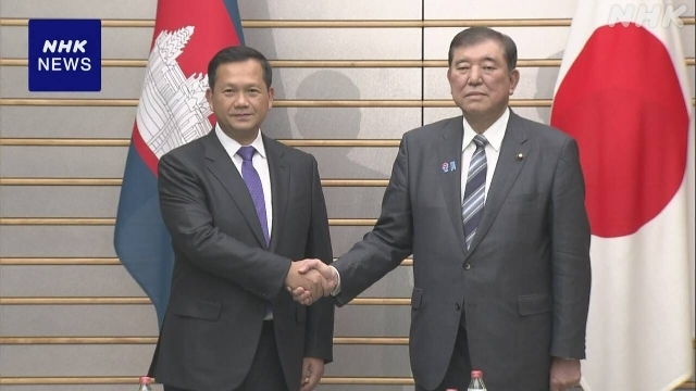 Japanese, Cambodian PMs agree to tackle cross-border crime