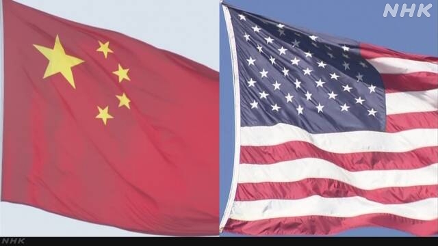 China rejects Trump's claim it violated trade agreement