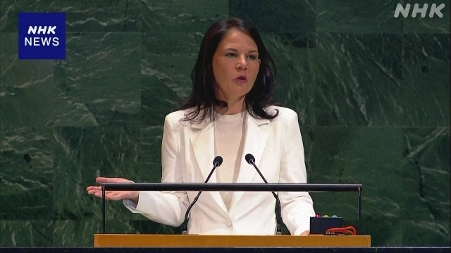Ex-German foreign minister elected president of UN General Assembly in rare vote