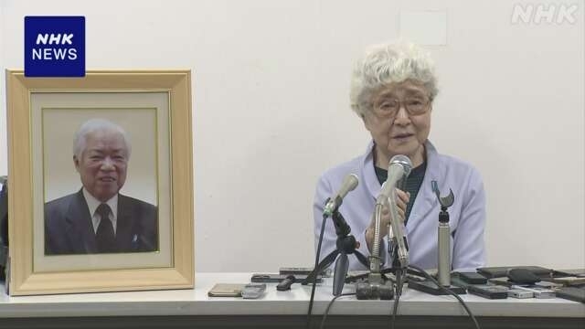 Last living parent of Japanese abductees asks government to work more seriously