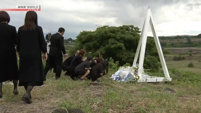 Victims' families mark 34 years since volcanic disaster in Nagasaki Pref.