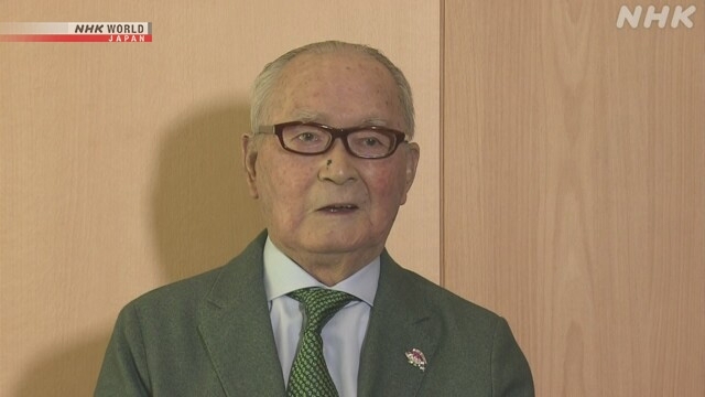 Japanese pro baseball legend Nagashima Shigeo dies