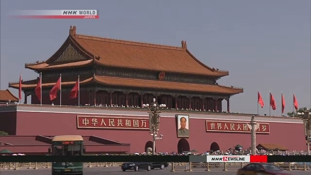 Foreign embassies in Beijing make Tiananmen-related social media posts