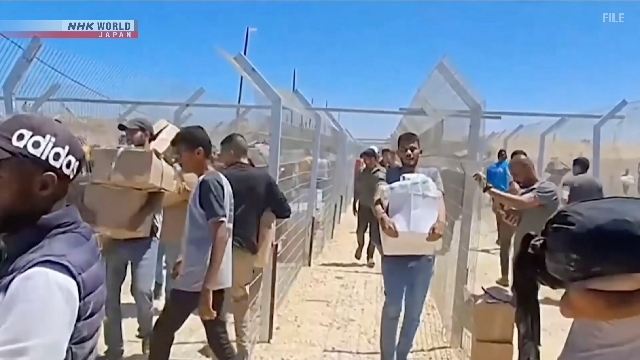 US-backed group cancels food aid distribution in Gaza on Wednesday