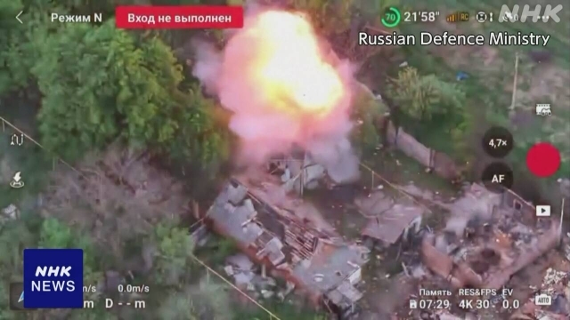 Russian rocket attack on Ukraine's Sumy causing casualties, people to flee