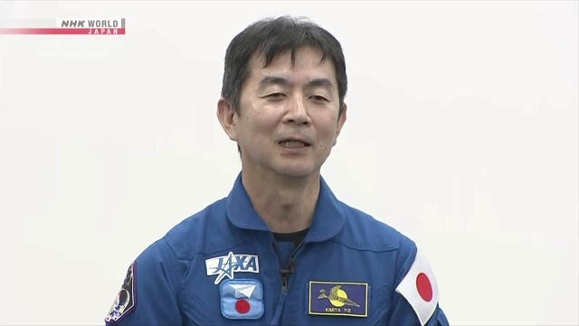 Japanese astronaut Yui meets reporters ahead of his ISS mission