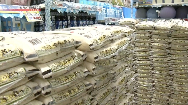 Japan panel to probe cause of soaring rice price
