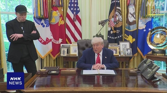 Trump reacts harshly to Musk's criticism of spending bill