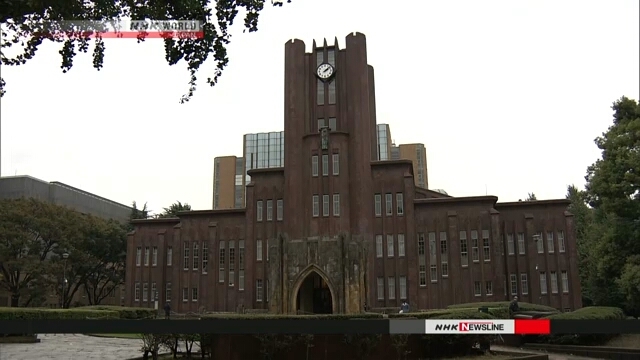 About 90 universities in Japan open to accepting intl. students in US