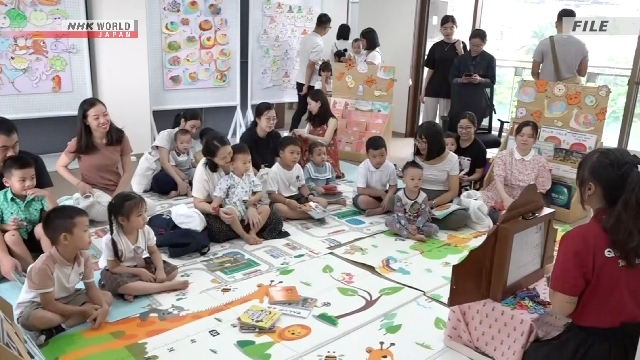 Vietnam ends two-child policy to tackle falling birthrate