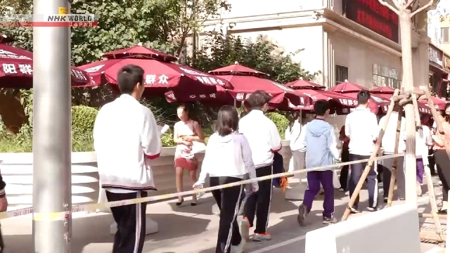 China's college entrance exam for 13 million students begins