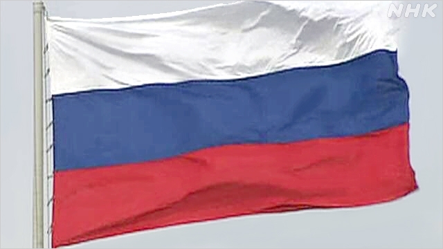 US viewed more favorably by Russian public, survey shows