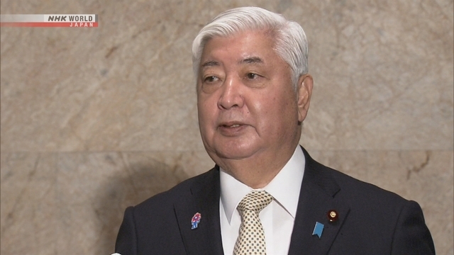 Defense minister apologizes for dud bomb explosion in Okinawa