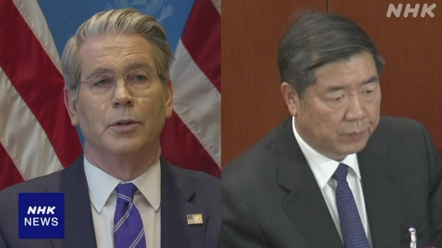 US, China begin second day of trade talks in London