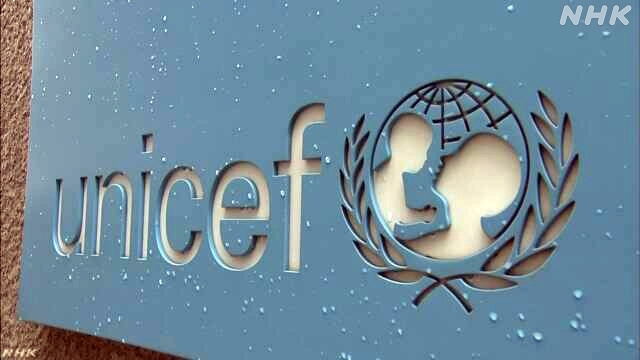 ILO, UNICEF report says 138 million engage in child labor worldwide