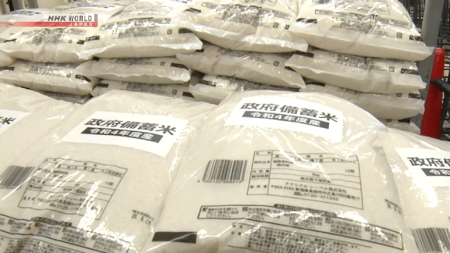 Japan kicks off next round of stockpiled rice sales
