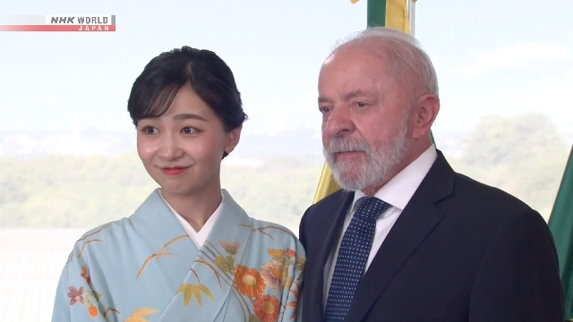 Princess Kako pays courtesy call on Brazilian president