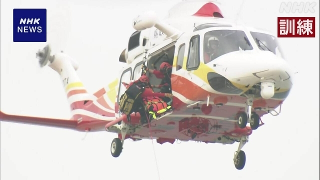 Helicopter rescue drill for tourists held at Tottori Sand Dunes, western Japan