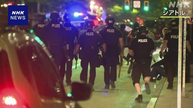 Curfew issued in Washington State as protests against ICE continue