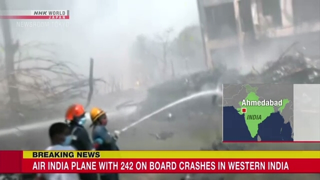 Ahmedabad where Air India plane crashed is key city in Gujarat state, west India
