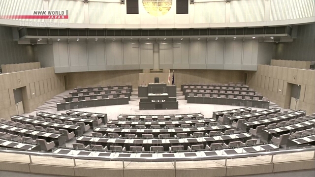 Campaigning kicks off for Tokyo Assembly election