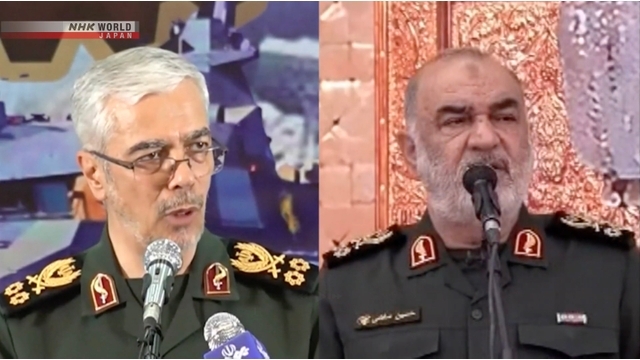 Office of Iran's supreme leader confirms deaths of top commanders