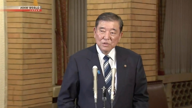 Japan PM Ishiba expected to discuss tariffs with Trump at G7