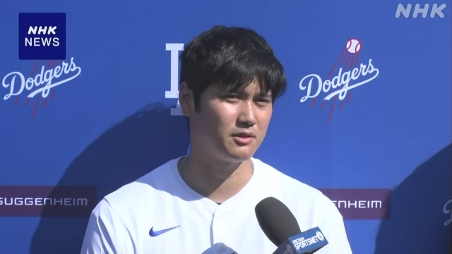 Ohtani to return to pitching on Monday after elbow surgery