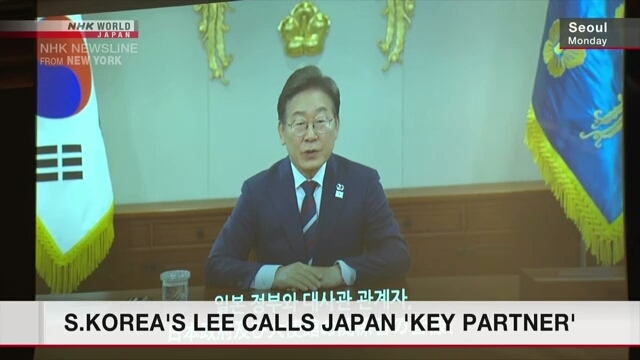 S.Korea's Lee calls Japan key partner in message to mark 60 years of ties
