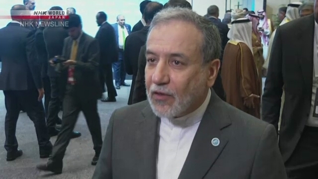 Iran foreign minister: US attacks on nuclear sites 'outrageous'
