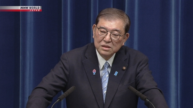 Japan seeks to defuse Middle East tensions