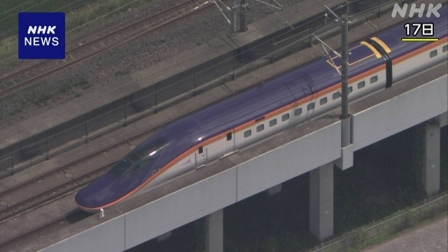JR East: Shinkansen train power supply systems had damaged chips