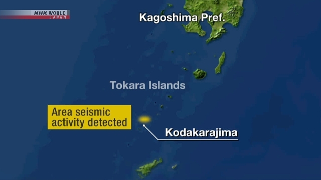 Over 400 tremors detected around island chain in southwestern Japan