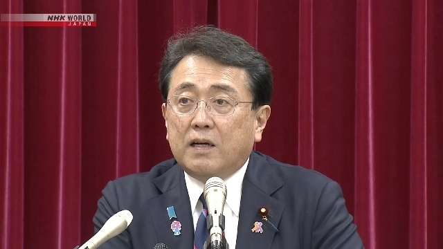 Japan's top negotiator to head to US for another round of tariff talks