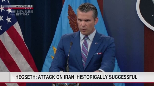 Hegseth: Attack on Iran 'historically successful'