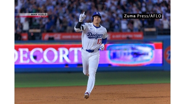 Ohtani hits 30th home run for five straight seasons