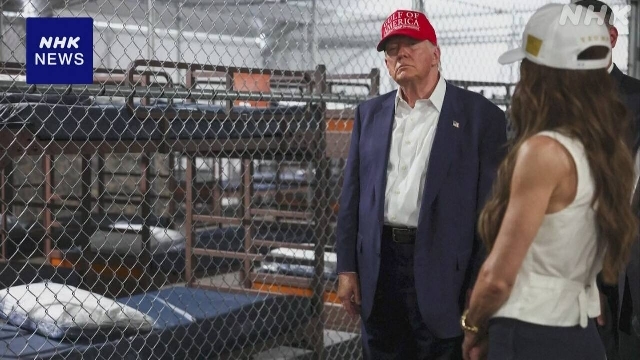 Trump visits 'Alligator Alcatraz' migrant detention center in Florida wetland