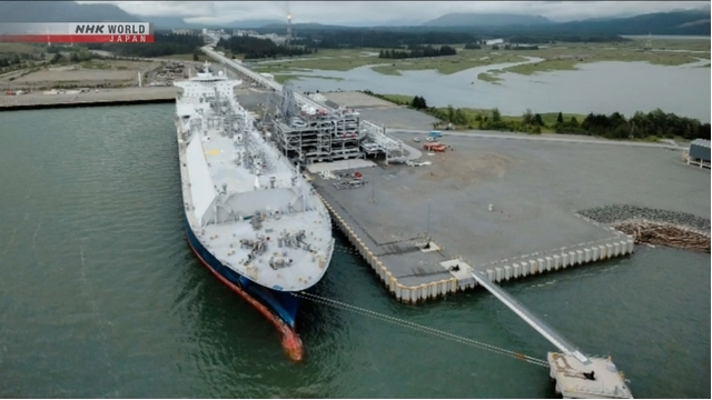LNG Canada makes 1st shipment to Asia