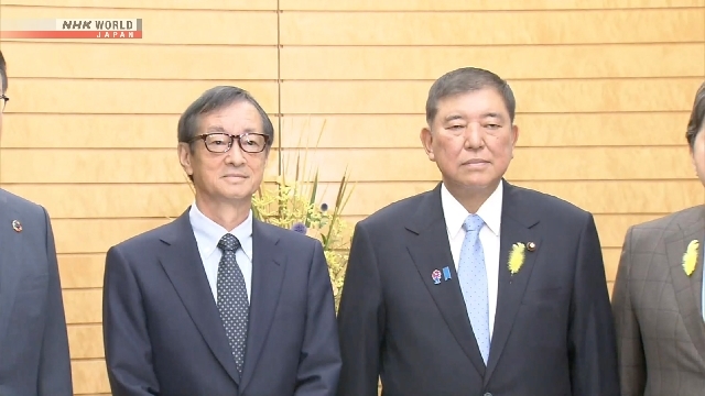 Japan PM Ishiba hails Nippon Steel acquisition of US Steel