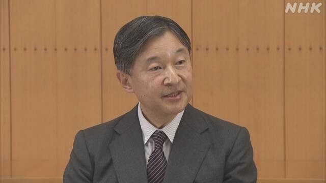 Emperor meets reporters ahead of visit to Mongolia