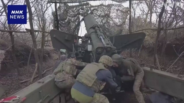 Russia welcomes US suspension of weapons shipments to Ukraine