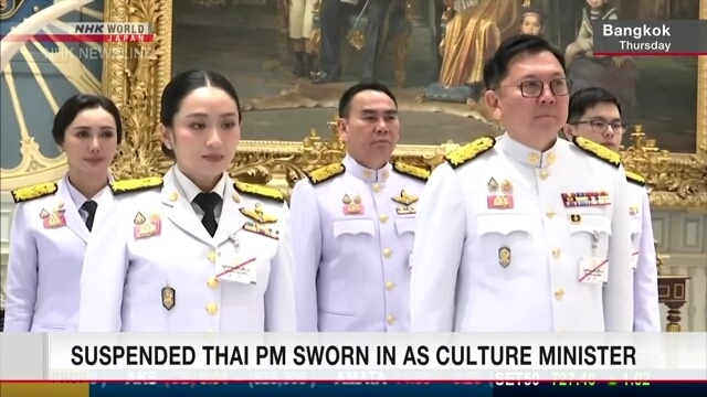 Suspended Thai PM Paetongtarn sworn in as culture minister