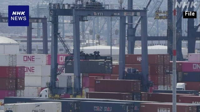 Imports bounce back at LA port in June in tariff 'whipsaw effect'