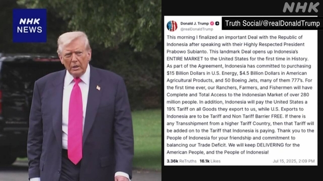 Trump agrees to 19% tariff on all imports from Indonesia