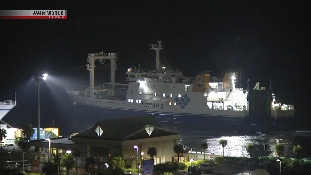 Some evacuees from quake-hit Japanese remote island chain returning home