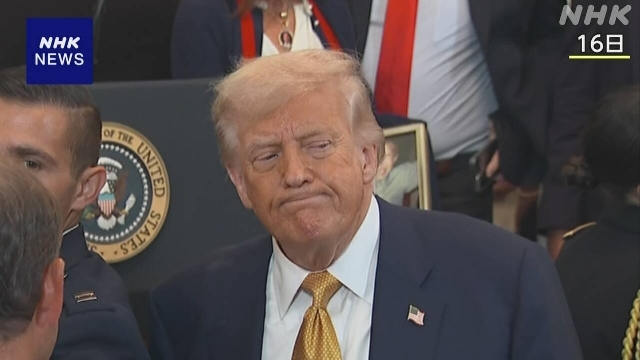 Trump diagnosed with venous insufficiency, but not serious health problem